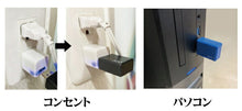 画像をギャラリービューアに読み込む, 5GO TypeA/PINK ユニカ 電磁波対策 5G 電磁波