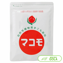 画像をギャラリービューアに読み込む, マコモ 190g まこも リバーヴ マコモ マコモパウダー 発送はネコポス