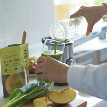 画像をギャラリービューアに読み込む, HEMPS 有機ヘンププロテイン1kg ヘンププロテイン 麻の実 ヘンプ プロテイン