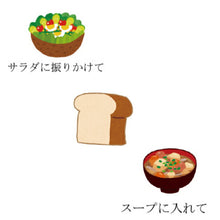 画像をギャラリービューアに読み込む, HEMPS 有機ヘンプシード 1kg + 有機ヘンププロテイン 1kg + 有機ヘンプシードオイル 300g + 「HEMPS有機ヘンプシードオイル 130gプレゼント」 麻の実 ヘンプ プロテイン