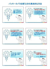 画像をギャラリービューアに読み込む, バッキーボール 組立式 + パドマ 丸山アレルギークリニック院長 丸山 修 寛 バッキー カバラ メサイア 丸山  ピラミッド
