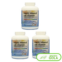 画像をギャラリービューアに読み込む, マルチミネラルビタミン 3個セット ニューサイエンス ビタミン剤 ミネラルビタミン ミネラル 天然 ミネラル サプリメント ビタミン
