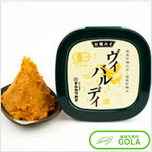 画像をギャラリービューアに読み込む, 有機みそ ヴィバルディ 600g× 6個入 みそ 調味料
