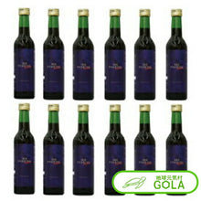 画像をギャラリービューアに読み込む, ファスティング・ヴィンテージ 12本 ファスティング ファスティングライフ ニューサイエンス
