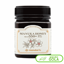 画像をギャラリービューアに読み込む, マヌカハニー MGO 550+ はちみつ ハチミツ 蜂蜜
