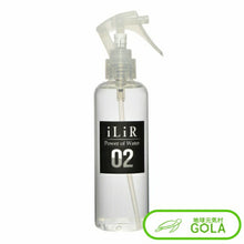 画像をギャラリービューアに読み込む, iLiR02 200ml トリートメント キューティクル 髪 頭皮 リンス
