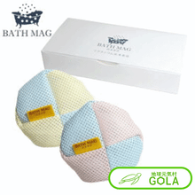 画像をギャラリービューアに読み込む, BATH MAG(バスマグ) 風呂 バス用 敏感肌 消臭 除菌 マグネシウム 防臭 敏感肌
