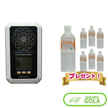 画像をギャラリービューアに読み込む, 数霊REIWA デトックスピュアウォーター（500ml×24本） プレゼント 数霊reiwa 数霊 reiwa 波動 測定 器 波動測定器
