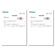 画像をギャラリービューアに読み込む, マヌカハニー MGO 550+ はちみつ ハチミツ 蜂蜜
