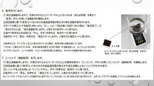 画像をギャラリービューアに読み込む, 数霊REIWA 数霊セラピーウォーター SUPER金運上昇 プレゼント 数霊reiwa 数霊 reiwa 波動 測定 器 波動測定器
