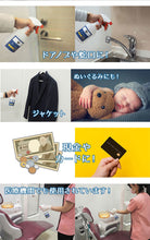 画像をギャラリービューアに読み込む, バイオクリーン２L 殺菌 除菌 消臭 ポリヘキサメチレンビグアナイド塩酸塩
