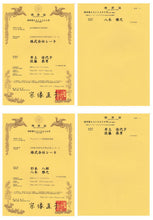 画像をギャラリービューアに読み込む, クロガリンダ 370mg×100カプセル 5個入 クロガリンダ3粒サンプル×15袋プレゼント 黒ガリン クロガリンダ100
