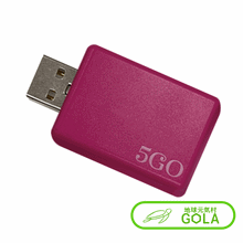 画像をギャラリービューアに読み込む, 5GO TypeA/PINK ユニカ 電磁波対策 5G 電磁波
