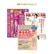 画像をギャラリービューアに読み込む, NextKグミタイプ 5個入 NextK グミタイプ 健康食品 サプリメント 糖鎖  kリゾレシチン サプリ
