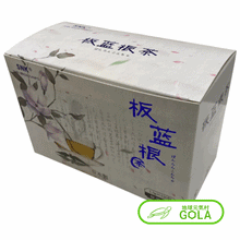 画像をギャラリービューアに読み込む, 板藍根茶 120包タイプ 新日本漢方 健康食品 サプリメント
