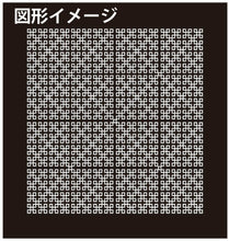 画像をギャラリービューアに読み込む, ダ・ヴィンチキューブ メサイア 丸山アレルギークリニック院長 丸山修寛監修 メサイア  カタカムナ
