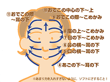 画像をギャラリービューアに読み込む, かっさ かっさプレート カッサーラ カッサーラ工房 テラヘルツ カッサ テラヘルツ カッサ テラヘルツ 11n
