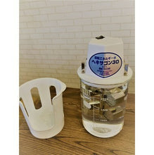 画像をギャラリービューアに読み込む, ヘキサゴン30G AUTO 2L 量子水 水素水 波動測定器 波動水 活水器
