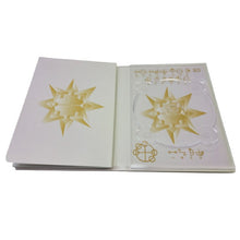 画像をギャラリービューアに読み込む, アレーCD カタカムナウタヒ80 キククリウタ カタカムナ カタカムナウタヒ クスリネ
