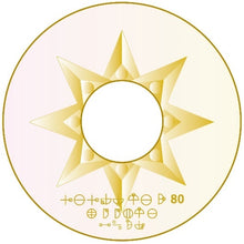 画像をギャラリービューアに読み込む, アレーCD カタカムナウタヒ80 キククリウタ カタカムナ カタカムナウタヒ クスリネ
