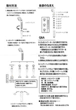 画像をギャラリービューアに読み込む, νＧ（ニュー）テラシャワー 5.5連 テラヘルツシャワーヘッド ヘキサゴンフィールド テラヘルツ シャワーヘッド 天使の泉 ソマチッド 量子水
