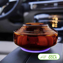 画像をギャラリービューアに読み込む, ソマヴェディック アンバー 電磁波対策 ソマヴェディックアンバー生体エネルギー 電磁波 ヒーリング
