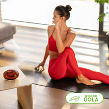 画像をギャラリービューアに読み込む, ソマヴェディック アンバー 電磁波対策 ソマヴェディックアンバー生体エネルギー 電磁波 ヒーリング
