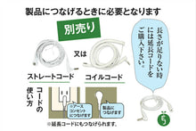 画像をギャラリービューアに読み込む, アーシング・ヘンプ枕セット (コード付き) 静電 帯電防止
