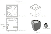 画像をギャラリービューアに読み込む, 水琴ピソリーノ(ブラック)　50Hz or 60Hz 水琴窟 高周波 波動
